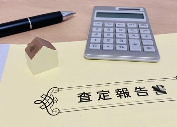 現地調査・査定無料